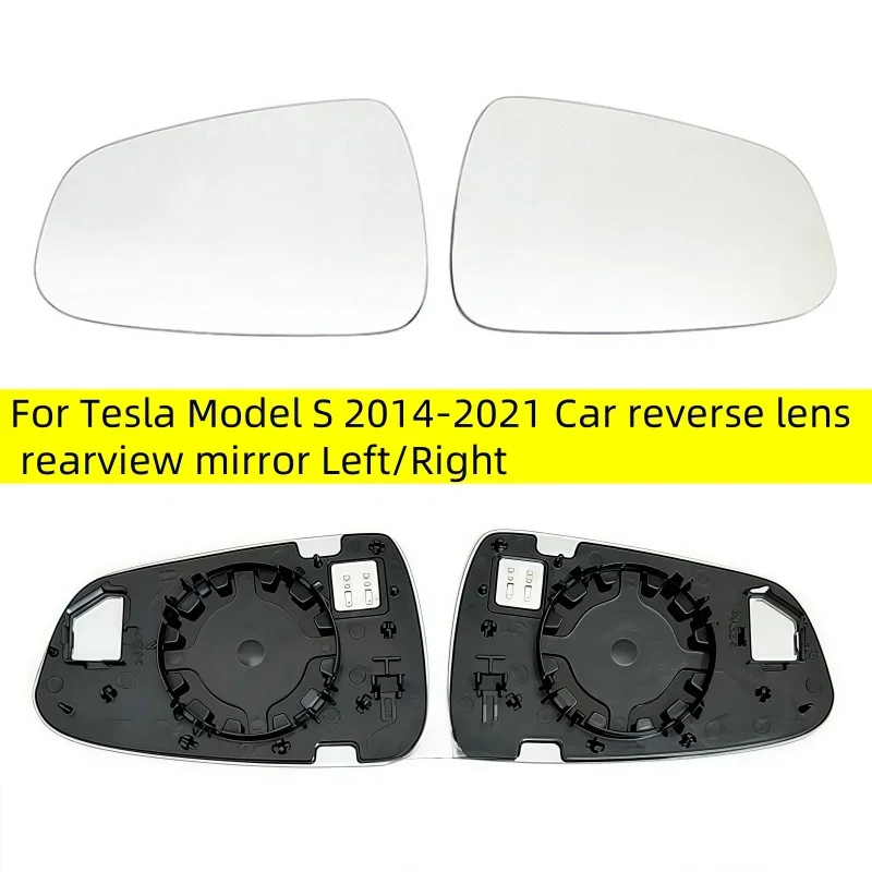 For Tesla Model S 2014-2021 Car Reverse Lens Rearview Mirror Left/Right Side Heated Mirror Glass Rearview Mirror Glass