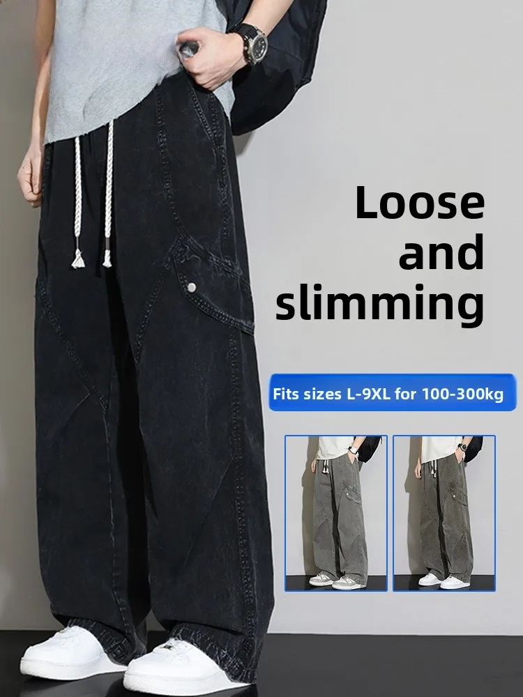 

Американские повседневные брюки большого размера из чистого хлопка, мужские спортивные брюки свободного кроя, модные брендовые длинные брюки прямого кроя