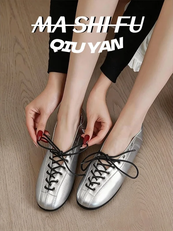 ladies'-ballet-style-woven-mary-jane-shoes-inner-heightening-leather-version-strap-design-casual-dequn-shoes-korean-style