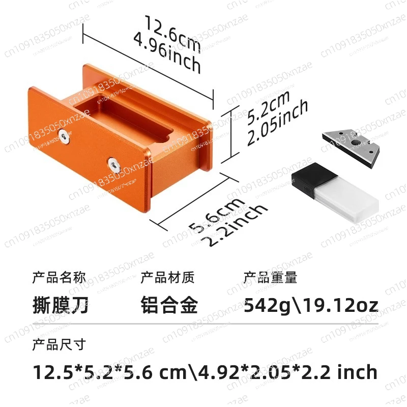 

Инструмент для разрыва пленки из алюминиевого сплава, резак для апельсиновой бумаги, уплотнение края ПЭТ-доски, деревообрабатывающий специальный резак для пленки