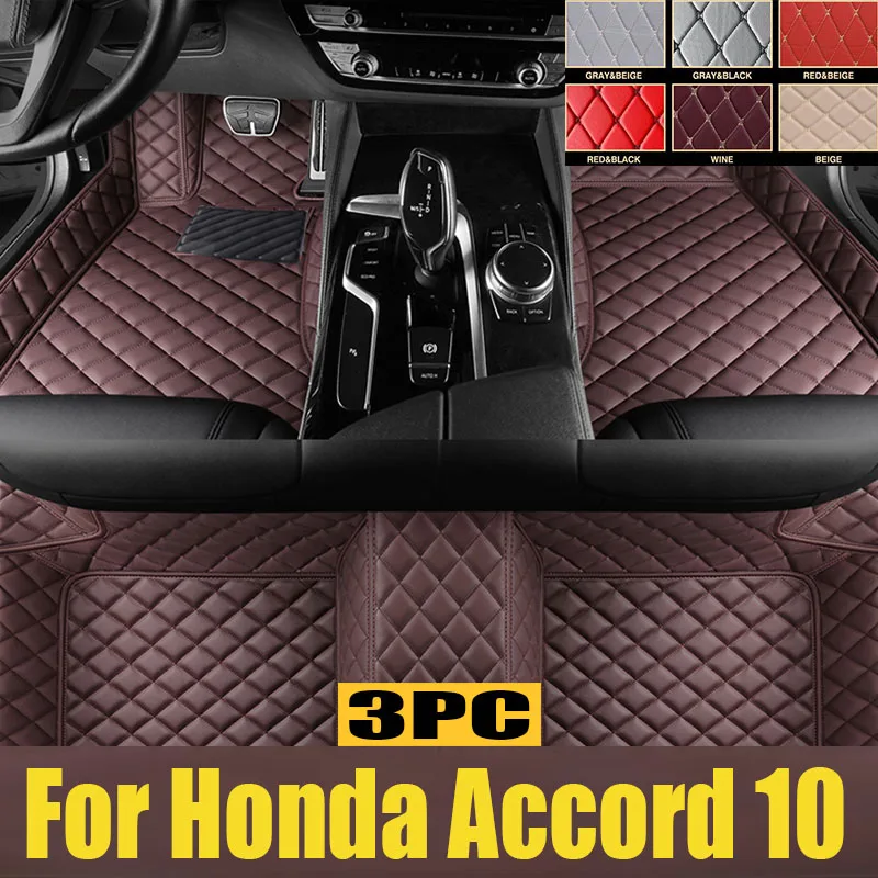 

Car Floor Mats For Honda Accord 10 10th CV1 CV2 CV3 2018~2022 Auto Foot Pads Luxury Leather Mat Carpet Rug Car trunk mat 2019