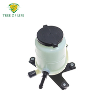New Power Steering Reservoir Tank & Cap For Toyota Landcruiser VDJ76 VDJ78 VDJ79 1VD-QFTV 4.5L V8 2007+ 4436060280 44360-60280