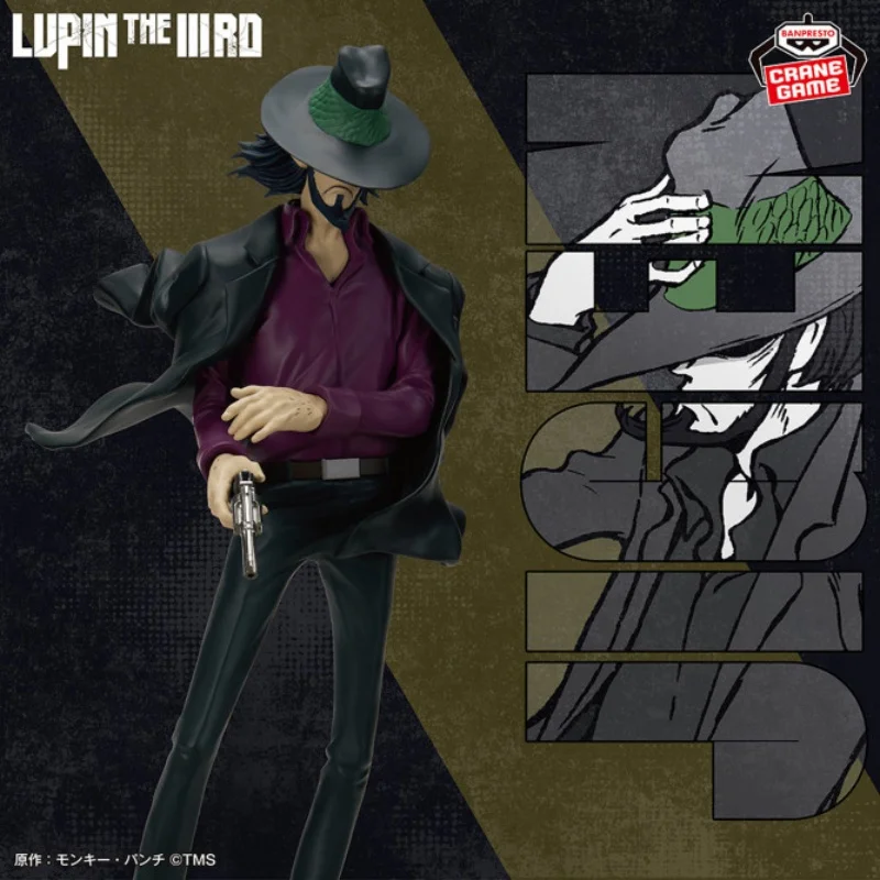 

New Original Bandai Banpresto Lupin The Third Daisuke Jigen Prize Figure PVC Anime Statue Desktop Ornament Collectible Toy Gift