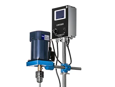 Mixing Capacity 20L Small Laboratory Mixer / Blender Suitable for Small Batch Production of Liquids