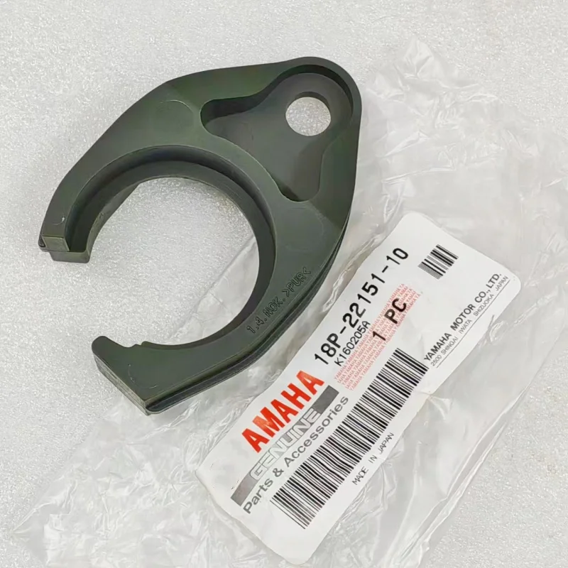 

Chain glue is suitable for YFZ450/YFZ450R 2010-2024