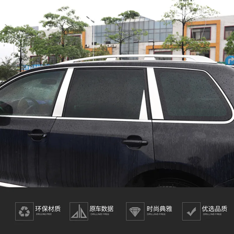 Stainless steel 6pcs/lot center pillar trim window bright strip  for Volkswagen VW 2003-2010 Touareg