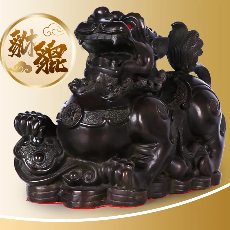 Brass Pixiu Figurine Pair Traditional Mythical Creature Sculptures for Living Room Shop Shelf Decor and New Home Gift Giving