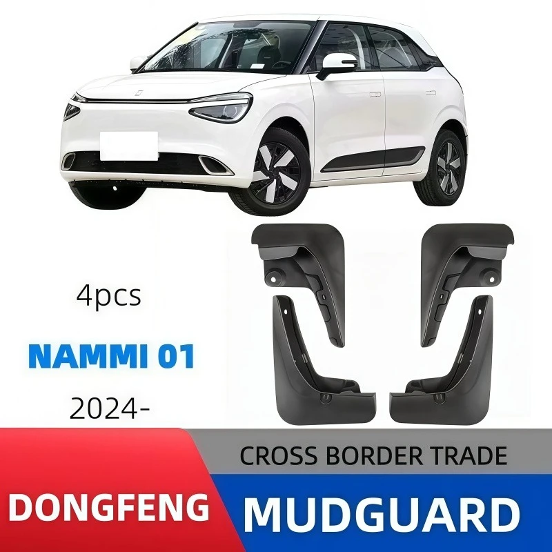 Car Styling Fender Plate Cover For Dongfeng Nammi 01 Box 2024 + Front And Rear Mudflap Wheel Mud Flap Guard Mudguard Accessories