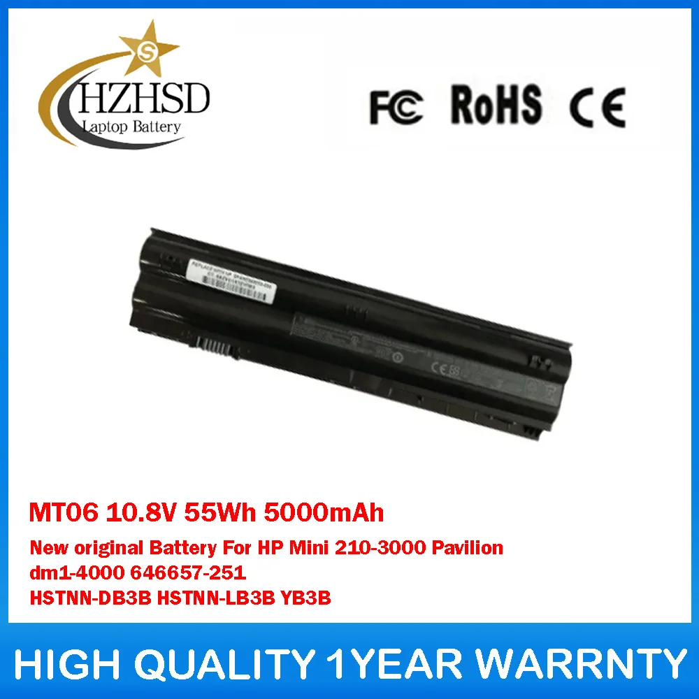 

MT06 10.8V 55Wh 5000mAh New original Battery For HP Mini 210-3000 Pavilion dm1-4000 646657-251 HSTNN-DB3B HSTNN-LB3B YB3B