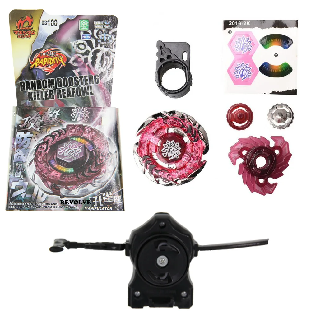 B-X TOUPIE BURST BEYBLADE nado Metal Fusion 4d  Killer Beafowl BB100 Simple Packing + Black Pull Line Launcher