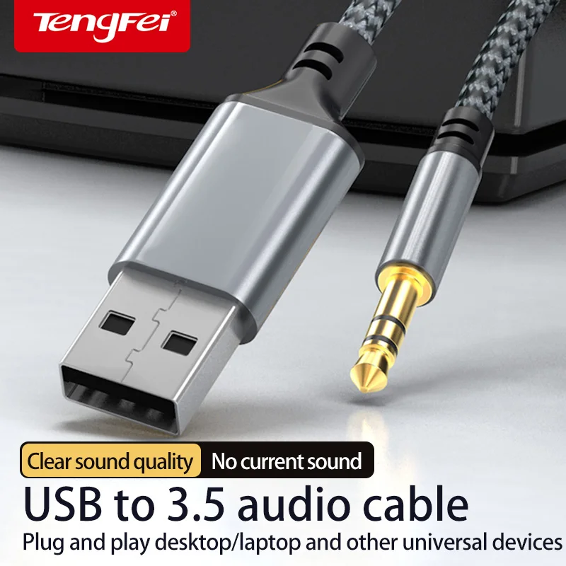 USB to 3.5mm Audio Cable Interface Round Hole Desktop Computer Notebook Headset Microphone Cd Grade Sound Quality
