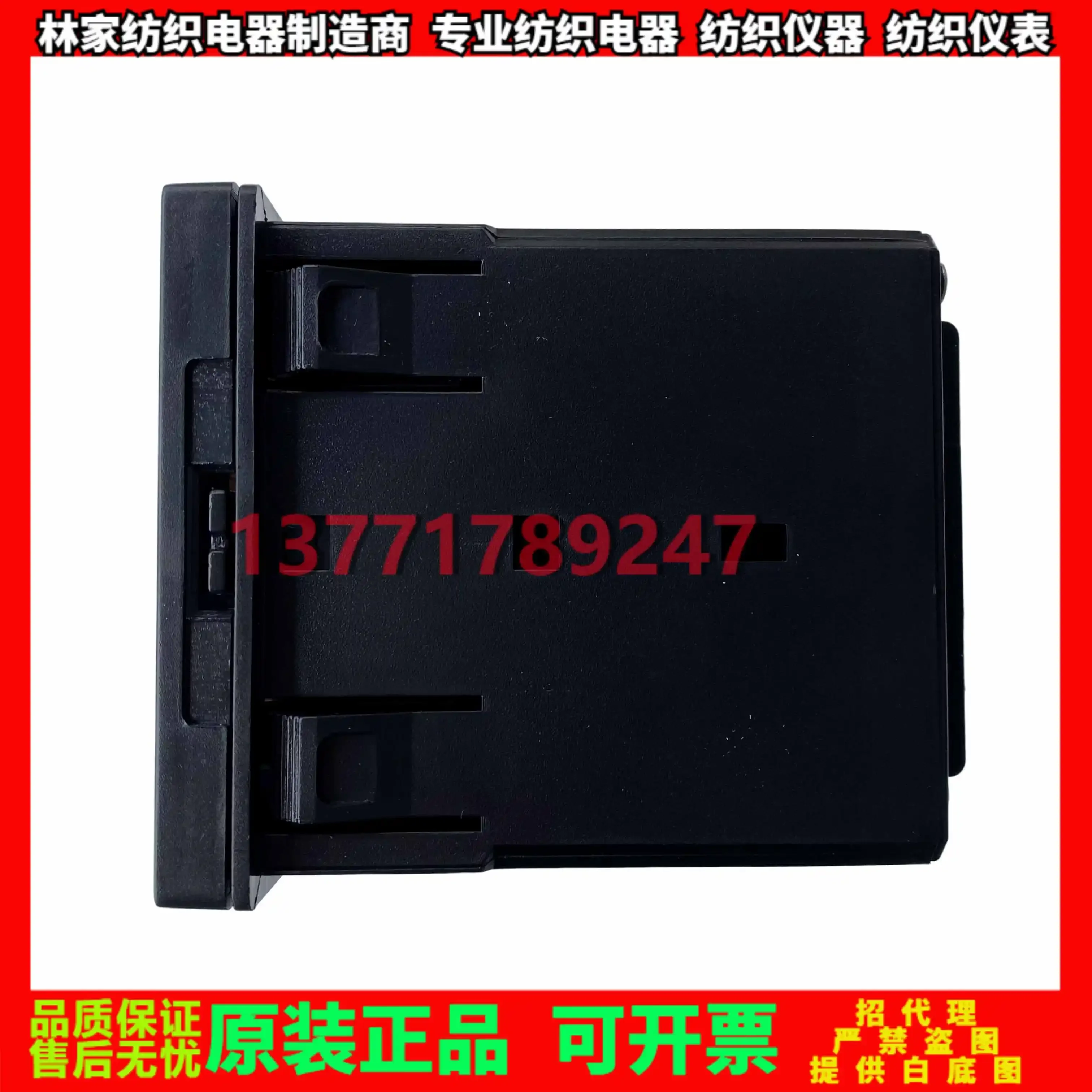 SIMIG intelligent flow aggregation regulator XMSMJ-1000T flow regulator XMSMJ-2660VD regulation