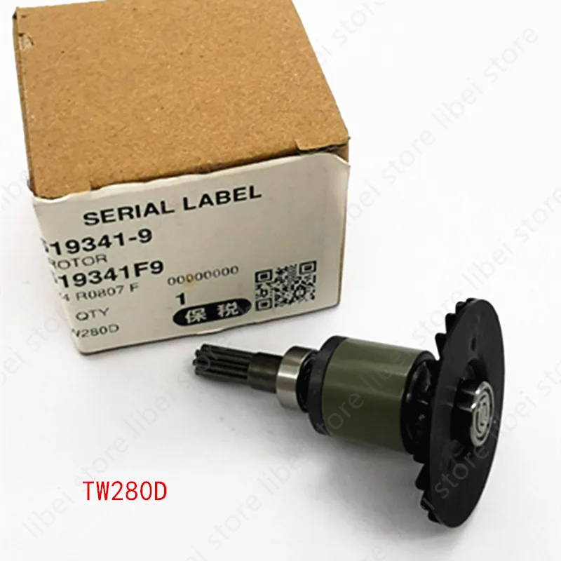 

619341-9 armature rotor For DTW281 DTW280 DTW285 DTW280RFE DTW281RFE DTW284 DTW280D