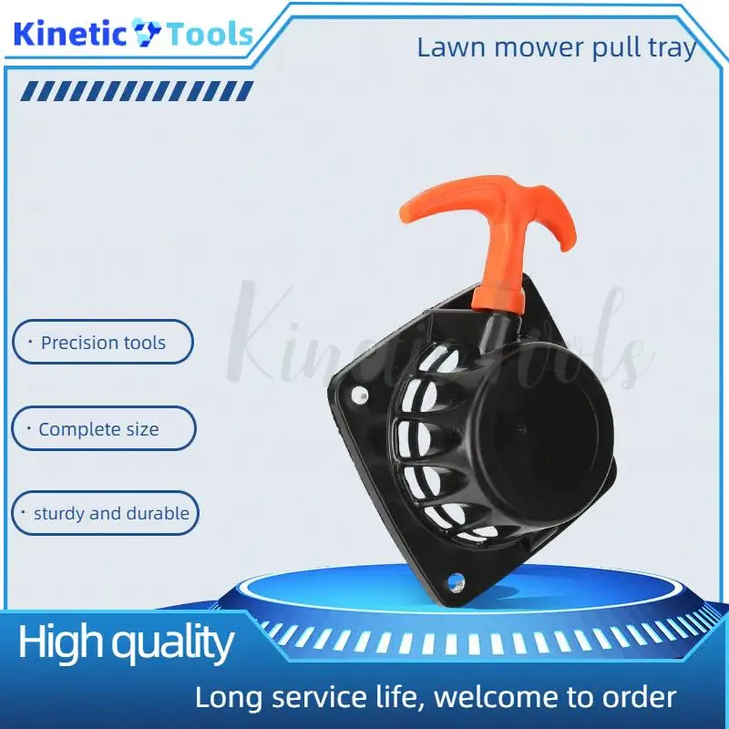 Wysokiej jakości uchwyt rozrusznika do kosiarki, uniwersalny rozrusznik do kosiarki z mocowaniem z tyłu, model 139.