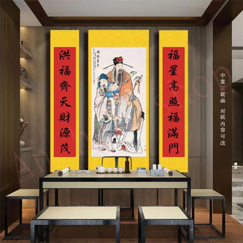 Auspicious stars shining brightly, fortune and longevity hanging paintings, home decoration, auspicious customization, feng shui