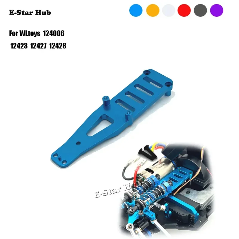 Second Floor Slab for WLtoys 124006 12423 12427 12428 12429  Metal Upgrade Parts Kit Rc Model Crawler Car Truck Buggy Truggy