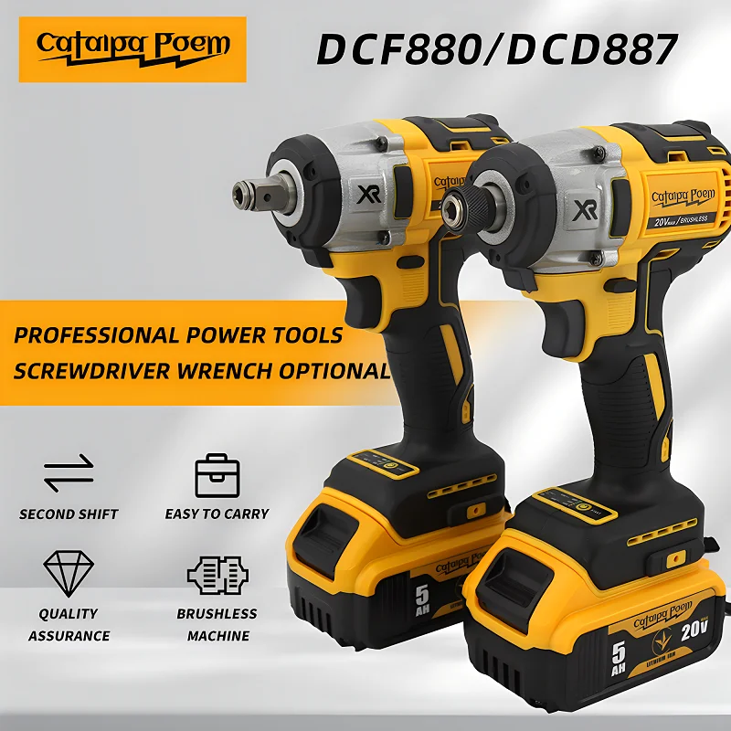 Catalap Poem DCD887 High torque brushless motor 20v impact driver DCF880 Electric impact wrench Brushless  lithium power tools