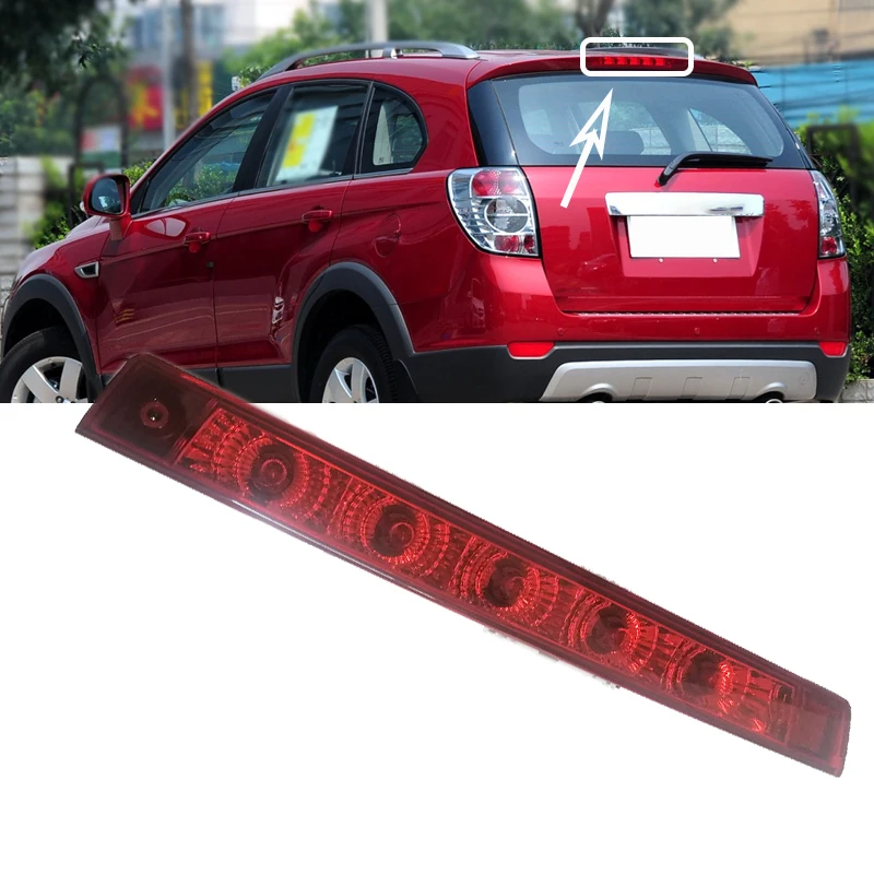 Roavia For Chevrolet Captiva 2008-15 High Mount Stop Light Rear Brake Stop Lamp Center Stop Light Additional Brake Light