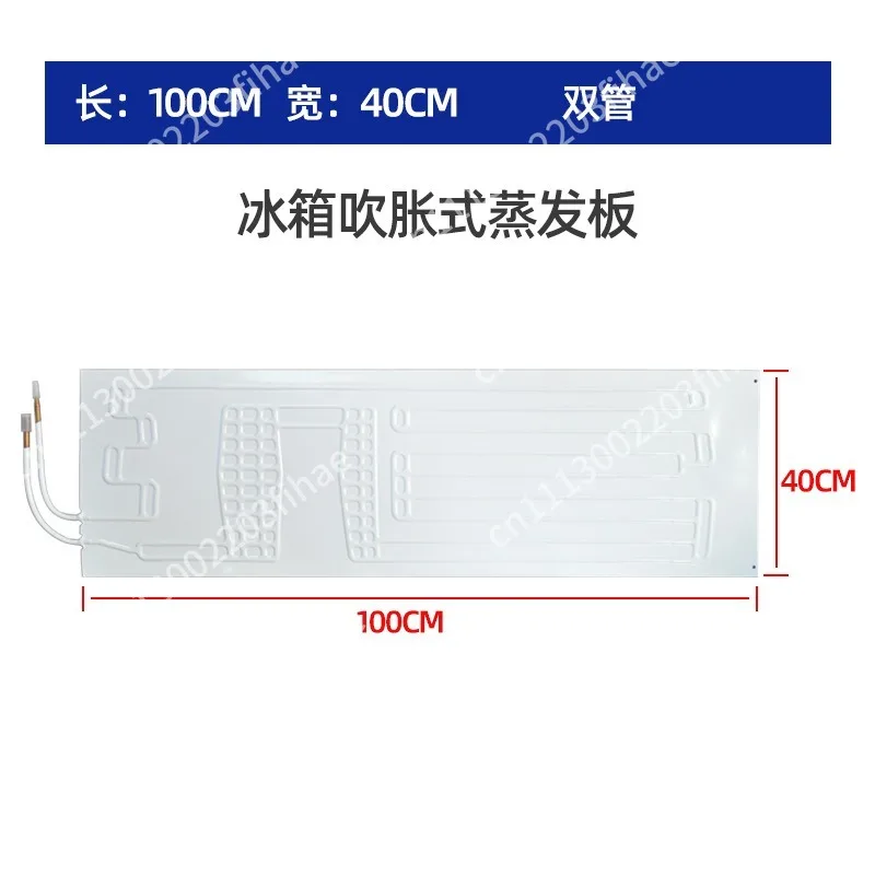 Refrigerator, freezer, display cabinet, refrigeration plate with capillary fresh-keeping cabinet, inflated aluminum plate