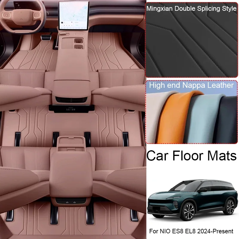 

Custom Nappa Leather Anti-Slip For NIO ES8 EL8 2024-Present Car Foot Protect Mat Luxury Waterproof Floor Pad Interior Accessory