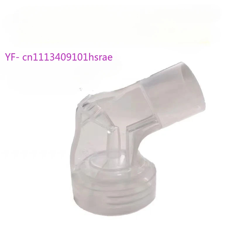 

Сменные соединительные элементы для ручных молокоотсосов Medela Silk Rhyme и Rhyme, запасные части для соединителей.