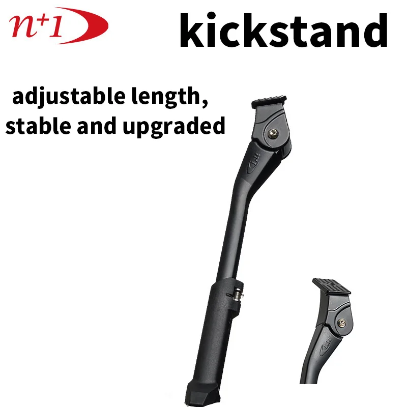 N+1 KC133 Bicycle Kickstand Adjustable Length Aluminum Alloy Lightweight Hidden