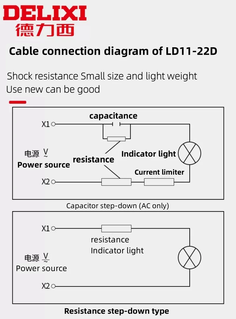 Delixi-LEDシグナルライト,配信ボックス,電源,赤,緑,LD11-22D, 220v,380v,24v,36v,110v,12ad16, 5個