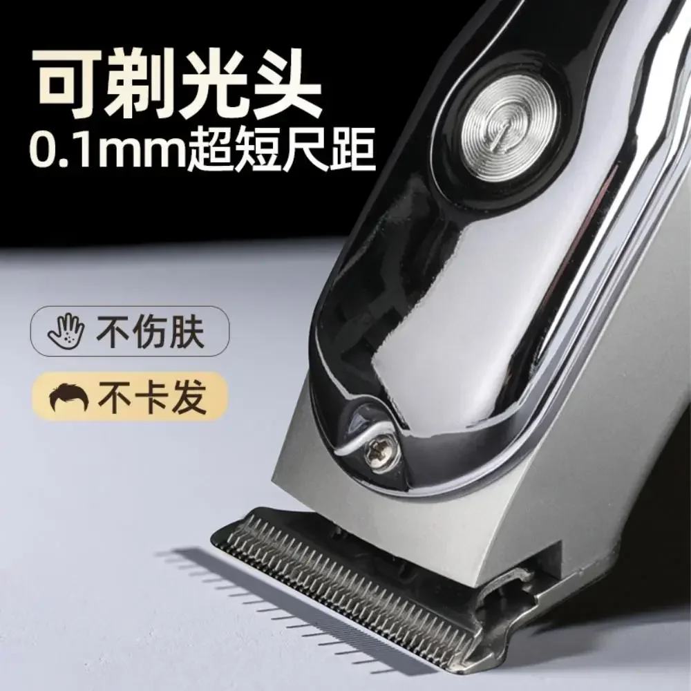 يمكن استخدام ماكينة قص الشعر القابلة لإعادة الشحن للرجال والنساء والكبار والأطفال والأطفال ومصففي الشعر لتقليم الشعر