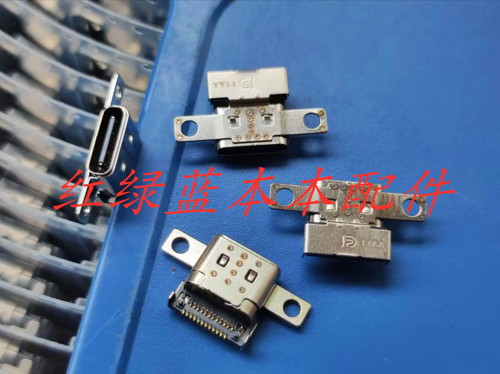 

For Laptop Air 15ITL 15ALC 2021 Type-C Power Port Charging Adapter