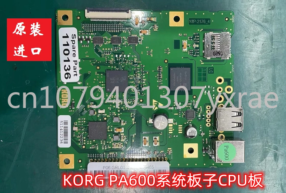 Imagem -03 - Korg-teclado Eletrônico Motherboard Sistema Pcb Board Chave de Função Circuit Board Brand Novidades e Original Acessórios Pa600