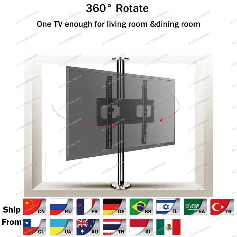 23-65 Inch Rotating TV Mount – BG11 Stainless Steel Partition Wall Bracket, Height Adjustable 86-114cm (New)