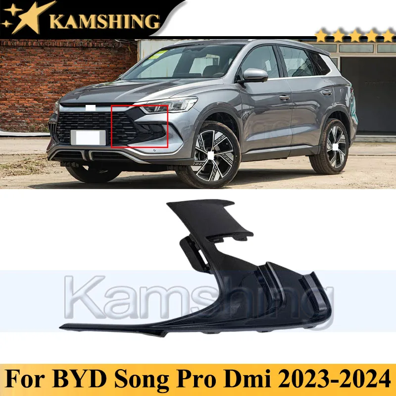 Kamshing 1 Piece Black Front Bumper Strip For BYD Song Pro Dmi 2023-2024 Front Bumper Grille Trim Decorative Strip