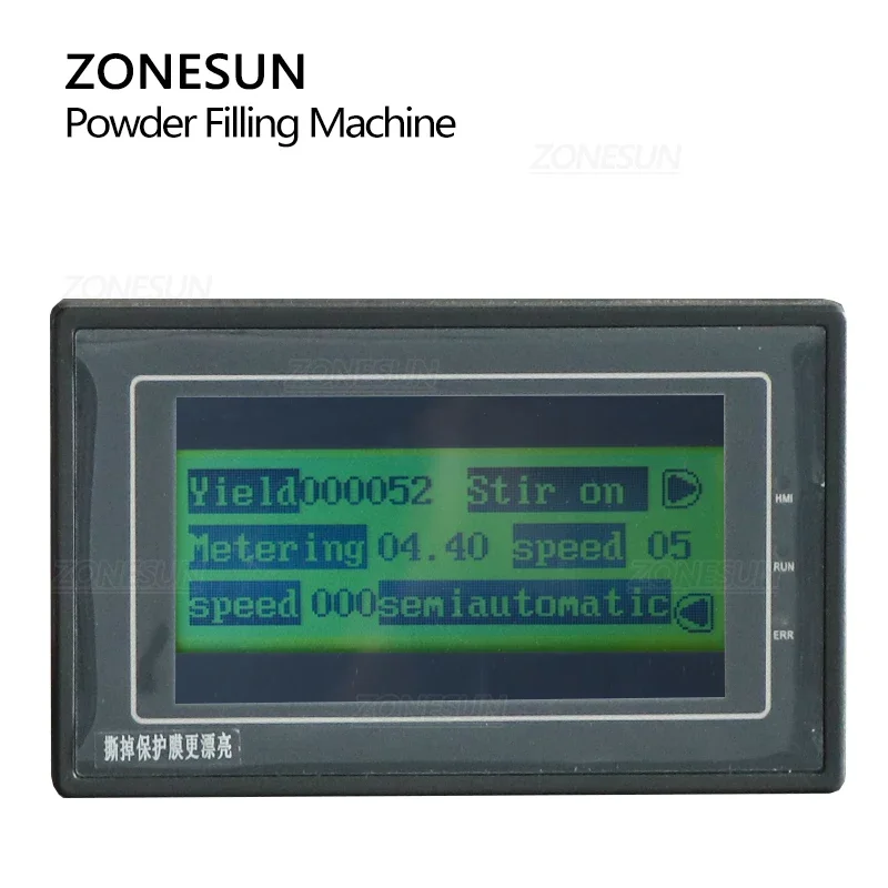 ZONESUN Automatic 50-500g Garlic Curry Protein Food Packaging Machinery Milk Herbal Dry Powder Filling Machine