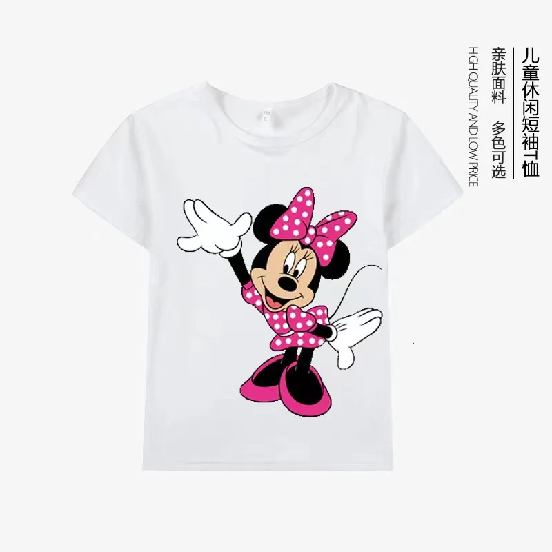 Nuova maglietta estiva per bambini ragazzi moda stampata top ragazze t-shirt a maniche corte casual versatile abbigliamento per bambini