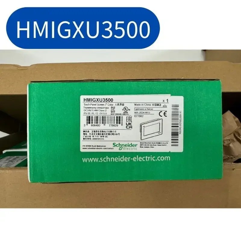 New HMIGXU3500 Touch Screen Quick Shipping