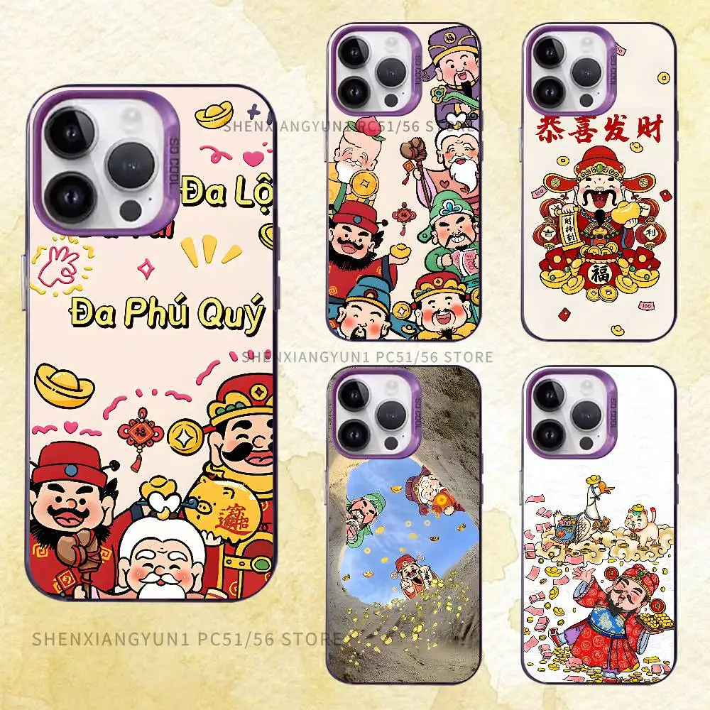 

Happy Prosperous Case for iPhone 11 12 13 14 15 16 17 Pro Max XS X XR mini Air Plus Cover
