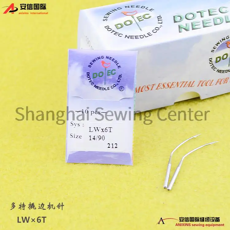 10pcs Dotec Needles LW*6T LWX6T 9 10 11 12 14 16 18 Edging Needle Bending Needle Prying Trouser Needles 65 70 75 80 90 100 110