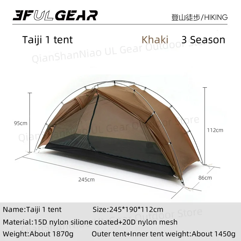 

3F UL Gear Taiji 1 Tent Ultralight Single Person Outdoor Camping Tourism Tent Mountaineering Windproof Hiking Tent 1 Person