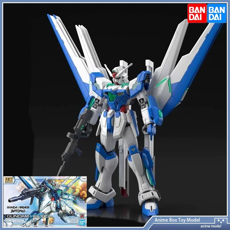 

Gundam Bandai HG 1/144 HELIOSGUNDAM GUNDAM Action Assembly Model Mech Original Product