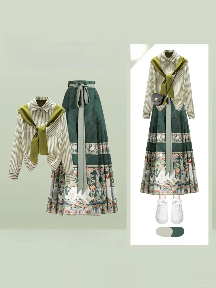 

Ранняя осень, новый китайский комплект с юбкой с хвостом ханьфу в национальном стиле, полосатый комплект из маленькой шиловой футболки, женский комплект...