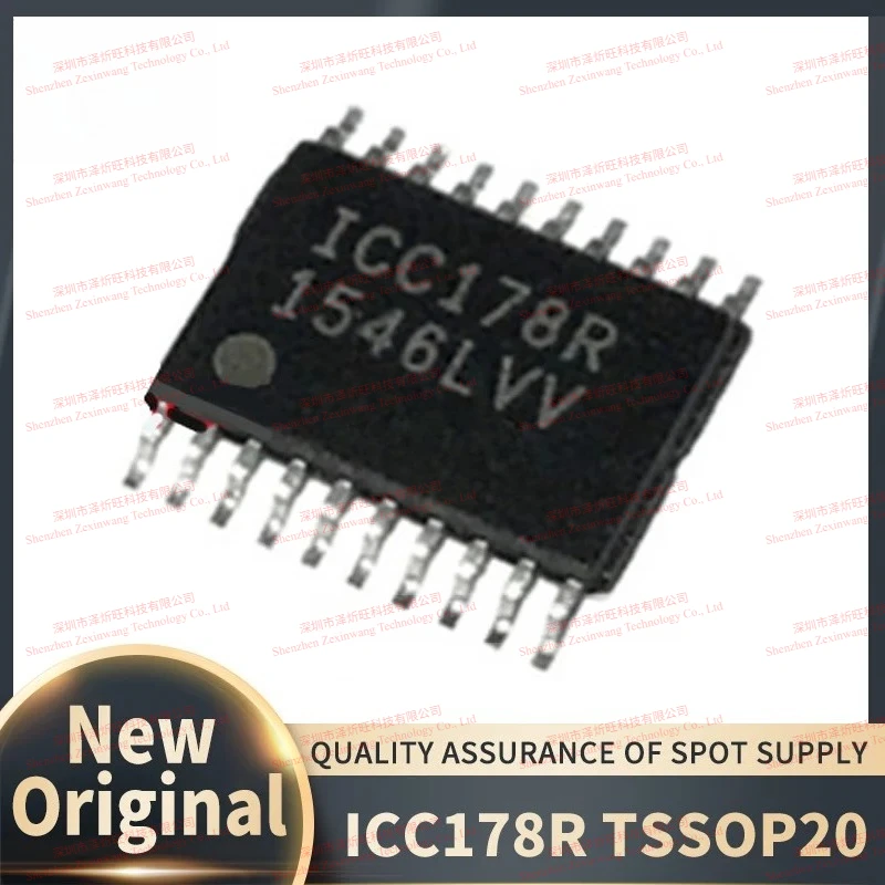 (10Pcs-50Pcs/Lot) 100% New Original ICC178R ICC178 TSSOP20 Chipset