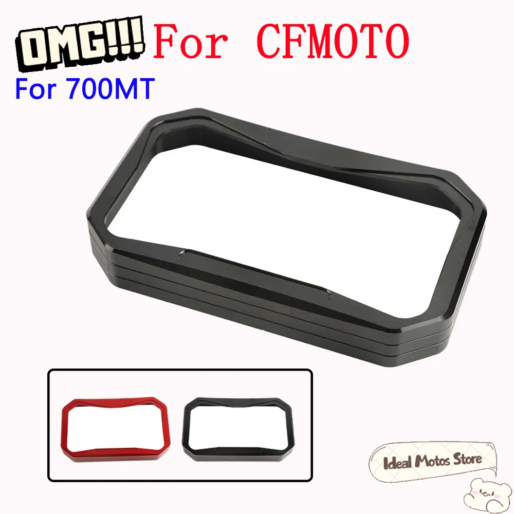 

Motorcycle Accessories Instrument Meter Frame Cover Guard Screen Protector Protection For CFMOTO CF MOTO 700MT MT700 MT 700 MT