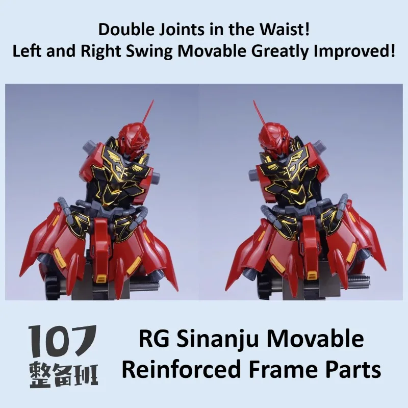107 أطقم نماذج 10712 إطار معزز متحرك أجزاء معدلة لـ RG Sinanju MSN-06S تفاصيل إكسسوارات ذاتية الصنع ألعاب هدايا متوفرة في المخزون
