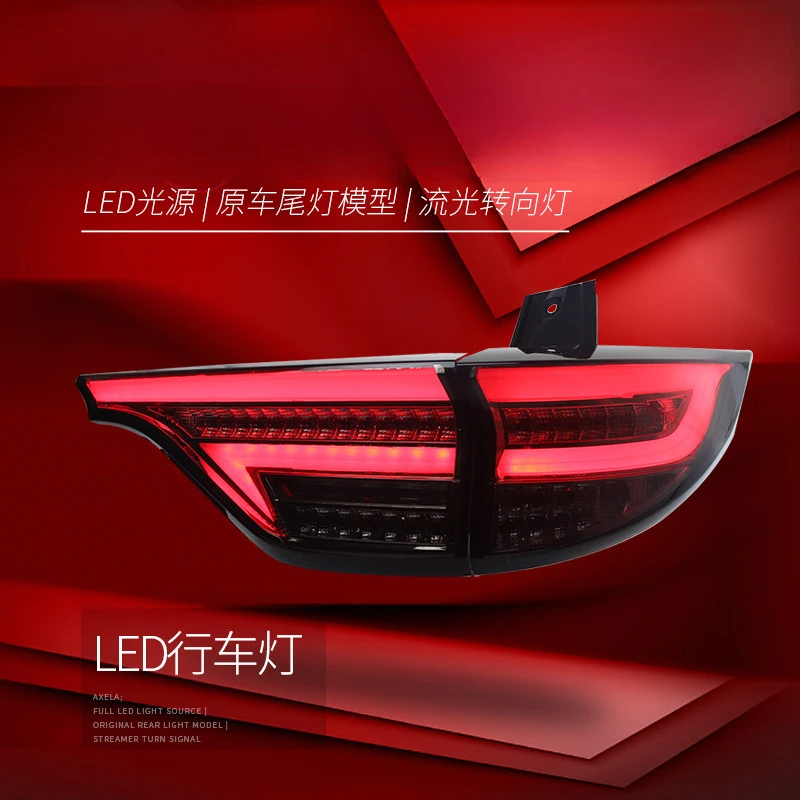 Applicable for Toyota Previa  06-12 Tail Light Assembly Big Boss ACR50 Modified LED Flowing Turn Signal Light