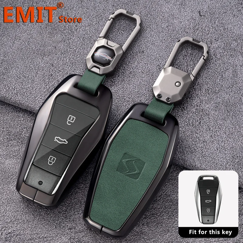 Car Key Case for Sehol QX X4 X8 X7 A7 A5 E10X E20X for JAC JS6 JS8 Remote Cover Shell Keychain Ring Holder Fob Accessories