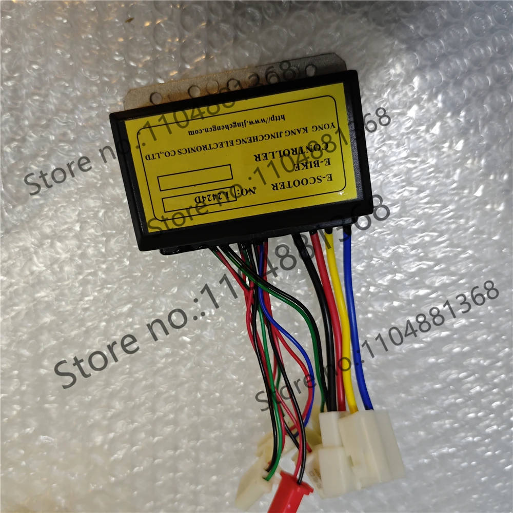 1pcs 24V250W L2424D Scooter with Brush Controller