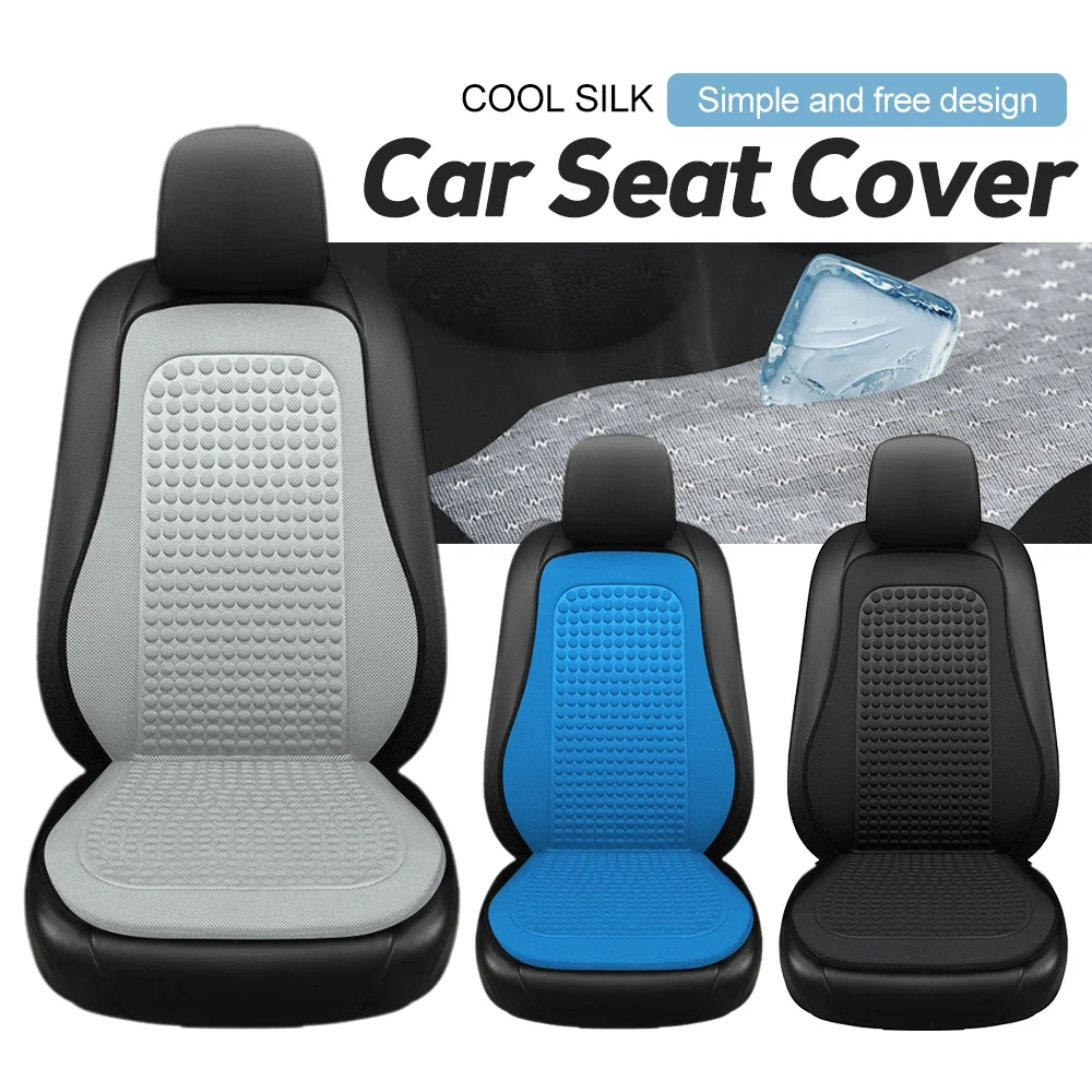 

Car Seat Summer Cooler Seat Cover Car Air Cushion Seasonal Universal Breathable Heat Dissipation Car Ice Silk Cooling Pads