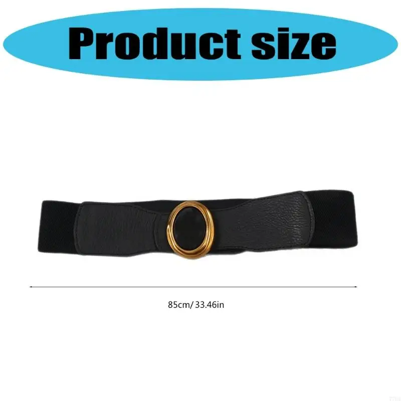 77HE WADE WIDE SASH HIGH