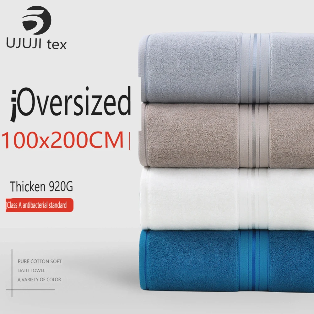 100x200cm Cotton Large Size Bath Towel for Adults High absorbent Shower Towels Home Bathroom Hotel Spa and beauty salon towels