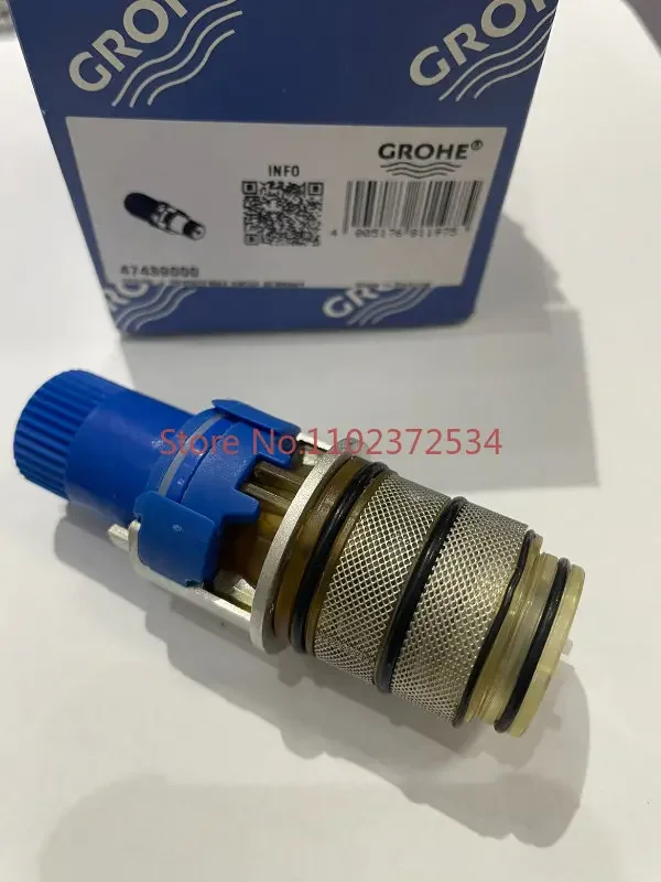 Germany Gaoyi temperature control valve thermostatic valve core thermostatic faucet temperature control valve core 47439000